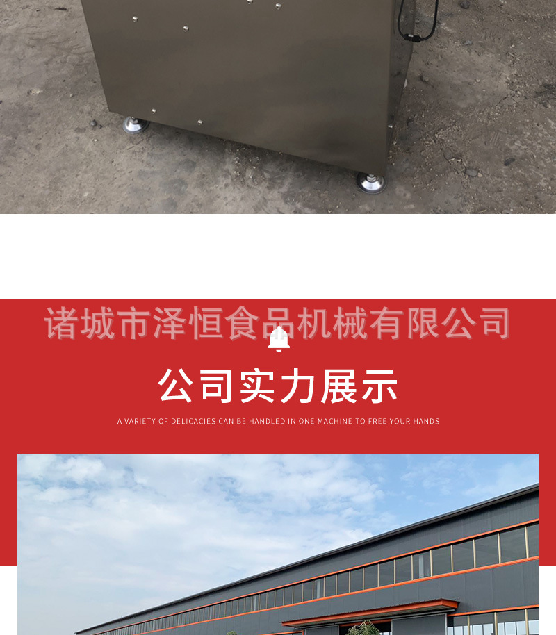 详情页11.jpg