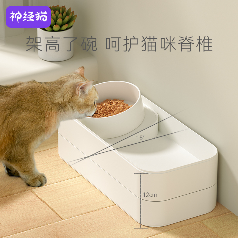 플라스틱 애완용품 강아지 밥그릇 고양이 밥그릇, 척추 보호 고양이 사료 그릇, 물그릇, 강아지 그릇, 넘어짐 방지 식사 그릇, 고양이 그릇