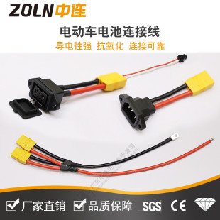 늄�܇�늳��Դ�� Ʒ�ֲ��^�DXT90���^ĸ�^���Ʒ�ֲ��^���L��