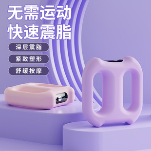 Cross-Border Fascia Gun Double Ring Fitness Artifact Massager Rechargeable Fat-Burning Fascia Ring Mini Vibration Yoga Ring
