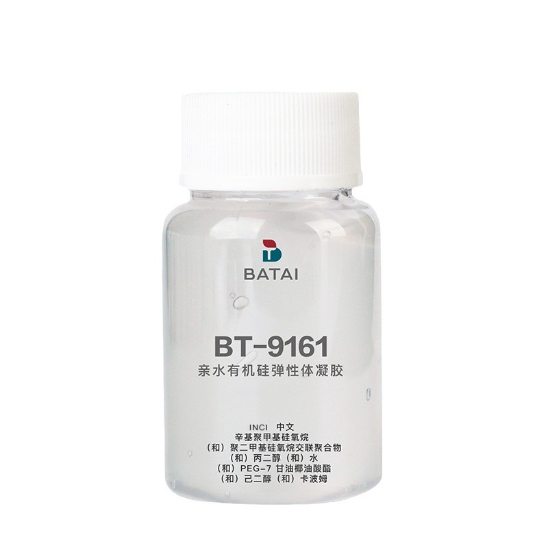 BT-9161������ˮ�赯�� �����䷽�ȶ��������� ���ٴ̼� �־�����