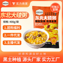 ���ﶫ���������400g������ܿ�����ײ�������������������