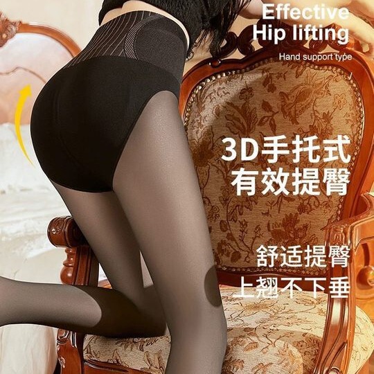 Flower Fairy Black Silk Glossy Socks Black Transparent Realistic Black Stockings Spring Autumn Winter Leggings High Waist Bare-Leg Effect Pantyhose