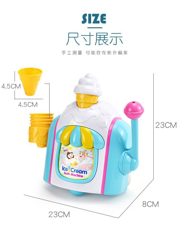 QQ图片20190824112445