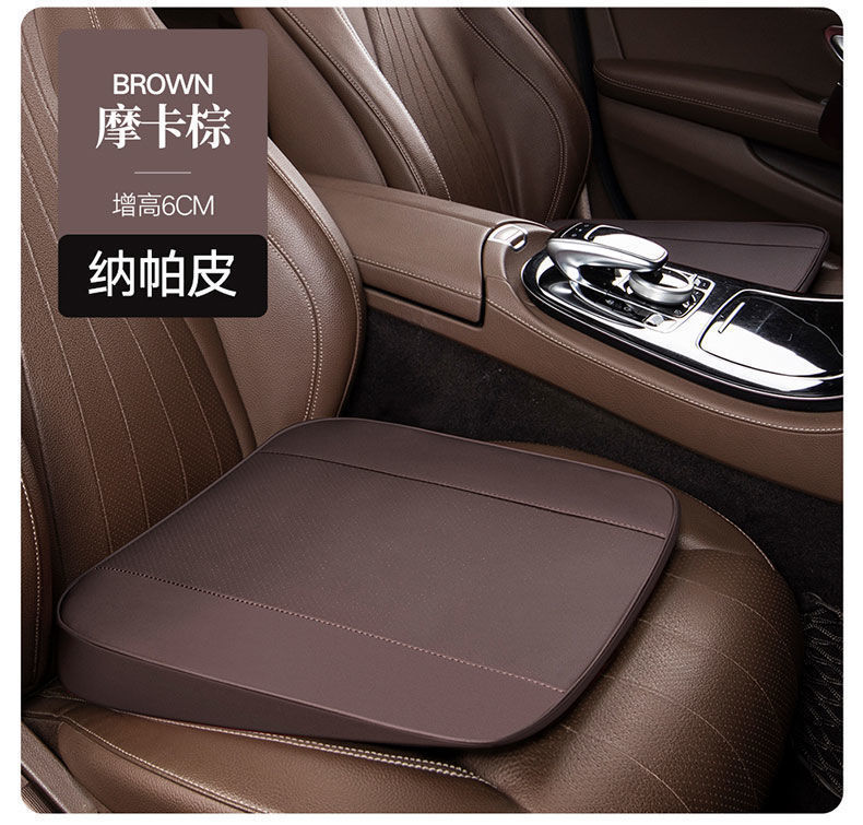 Car Height Increasing Cushion for Driving School, Driver Seat
