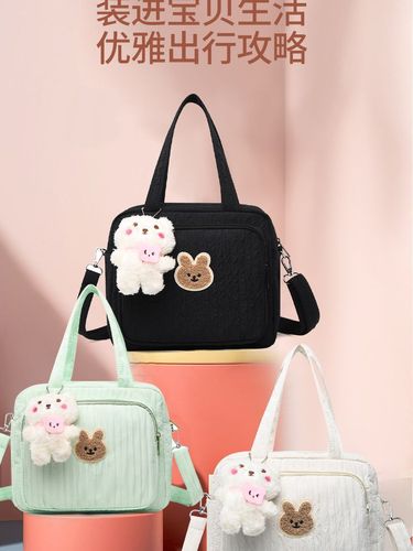 Small Bear Hand-held Portable Insulated Bag Single-shoulder Crossbody Picnic Lunch Bag Portable Waterproof Mami Bag Cross-border