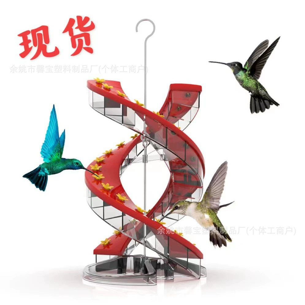 Новый трансграничный Helix hummingbird feeder спиральный кормушка для колибри спиральный кормушка для птиц