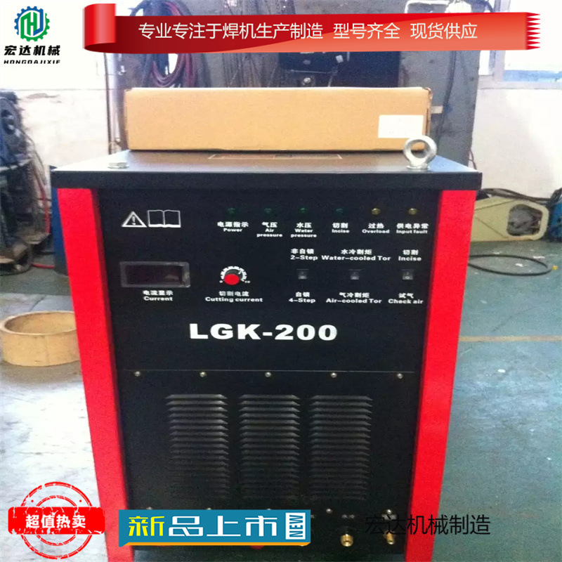 厂家直销380v电焊机ZX7-630电焊机 工厂家庭推荐款220 380v电焊机