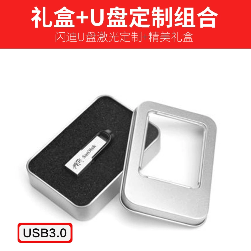 SanDisk, USB-флешка, высокая скорость, металлическая, для ноутбука, 16 ГБ, 64 ГБ, 128 ГБ, 512 ГБ, 256 ГБ