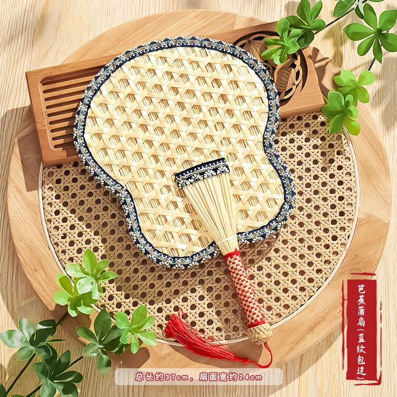 Abanico de verano abanico de pu grande para niños bebé abanico de girasol anticuado hogar tejido a mano abanico de plátano pequeño