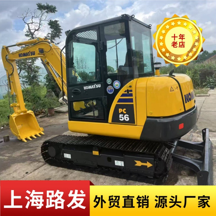 Usado Komatsu PC56 PC70 PC80 excavadora Komatsu image 5