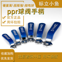 3YV5̼����y�ֱ�����_ppr�y�T�_�P���ּ����ԁ�ˮ�ܰ���46