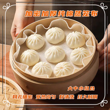 �Ӻ������\���A�����\�|��ճ�����z�^�����c�ĉ|����偉|�\�ϲ�
