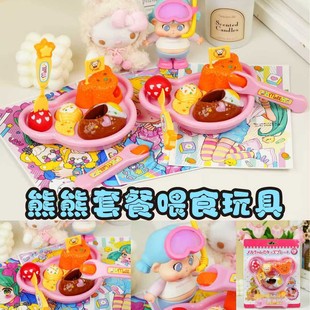 �羳������¶ͬ����ͺ�С�ܱ㮔ƴ�P�ȫ���׃��@�^�Ҽ����