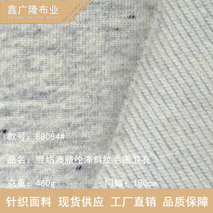 �켏����]��б�yëȦ�Ӻ��l��ᘿ�����460g �³�������ñ������