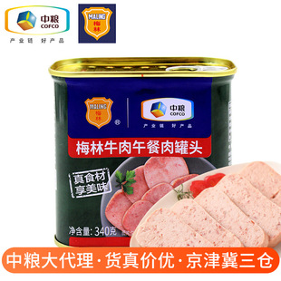 �мZ÷��ţ���������^340g���l���������ʳ�������^������ʳ