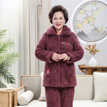 三层夹棉袄睡衣女冬季爸爸妈妈加厚加绒珊瑚绒加大码中老年人老人