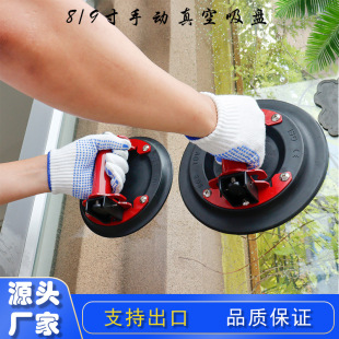 �S�����l�ֱ�ʽ������P 8/9������ֱô������������\ �ɴu���P