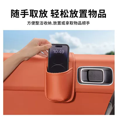 Car cup holder/beverage holder – Multi-Functional Drink Holder