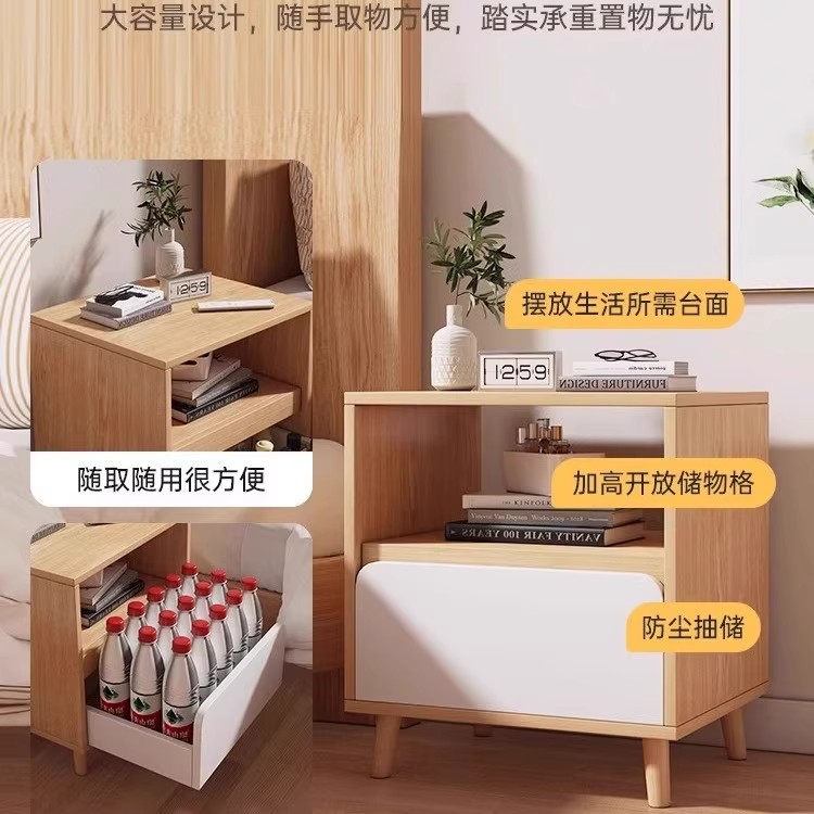 Mesa de cabecera pequeña simple moderna simple pequeño gabinete de almacenamiento para alquiler dormitorio estante de cabecera doméstico