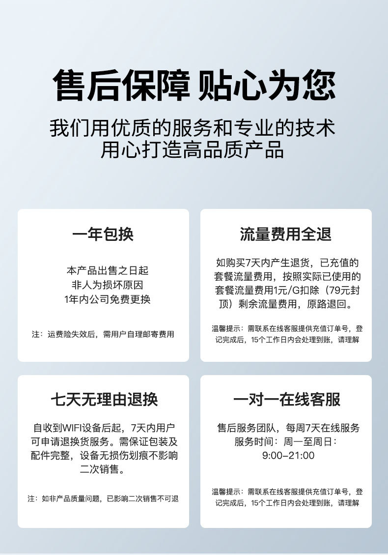 微信图片_20220524105926修改_16