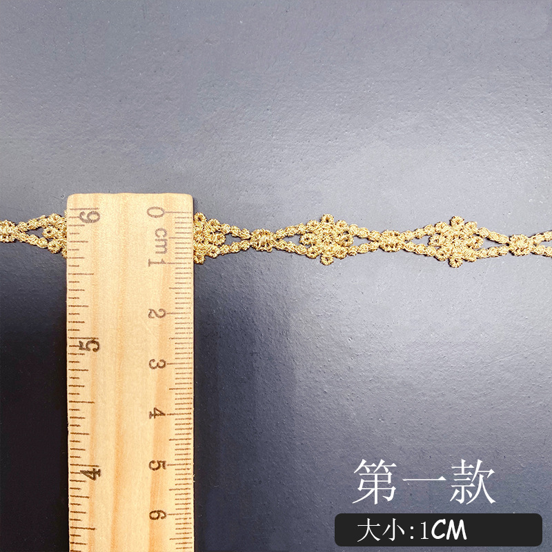 Size diagram 2