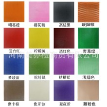 �羳���u��ɫ��ϞƬDIY�ֹ�����Ϟ�T�ۼ��׼��M���}�Q��ϞƬ