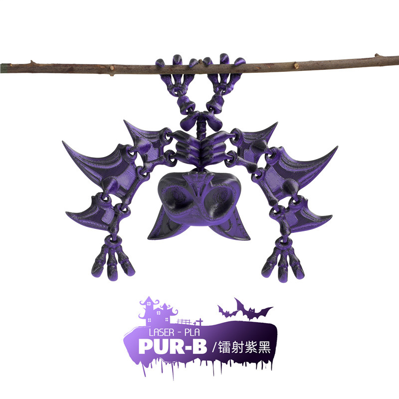 배트킹-레이저 퍼플 블랙-22cm