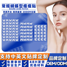 �S�����l���������N����Nˮ�z�w�����N�������w����[�ζ����N