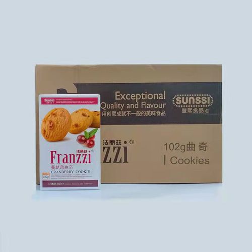 Fariz Chocolate Filled Cookies 102g Boxed Cranberry Popular Snack Manufacturer Wholesale One Piece