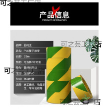 �S�G��ʾ�z�����滮���ذ��z�pɫ���R���z������ӵ��z����
