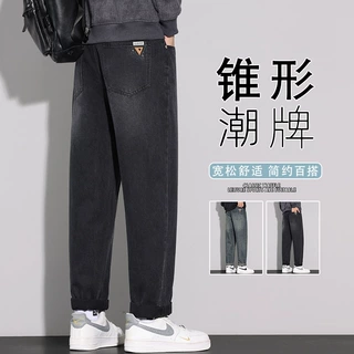 2026秋冬宽松复古美式潮牌男裤子舒适百搭锥形潮牌男士直筒牛仔裤