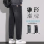 男士锥形美式秋冬牛仔裤