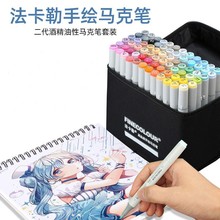 նR˹PbFINECOLOUR160ɫ ԌWOӋIʹP