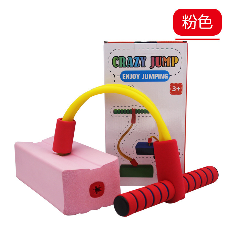 Juguetes infantiles de salto de rana entrenamiento físico infantil al aire libre actividad matutina sensorial equipo de ejercicio