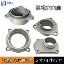 170F���͙C��ˮ�����2��3��4���Mˮ����GX160�������Mˮ���m��