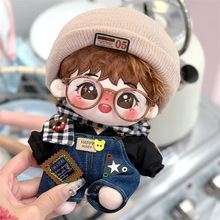 TF5代可可吕政熙棉花娃娃毛绒原创玩偶明星公仔玩具节日礼品现货