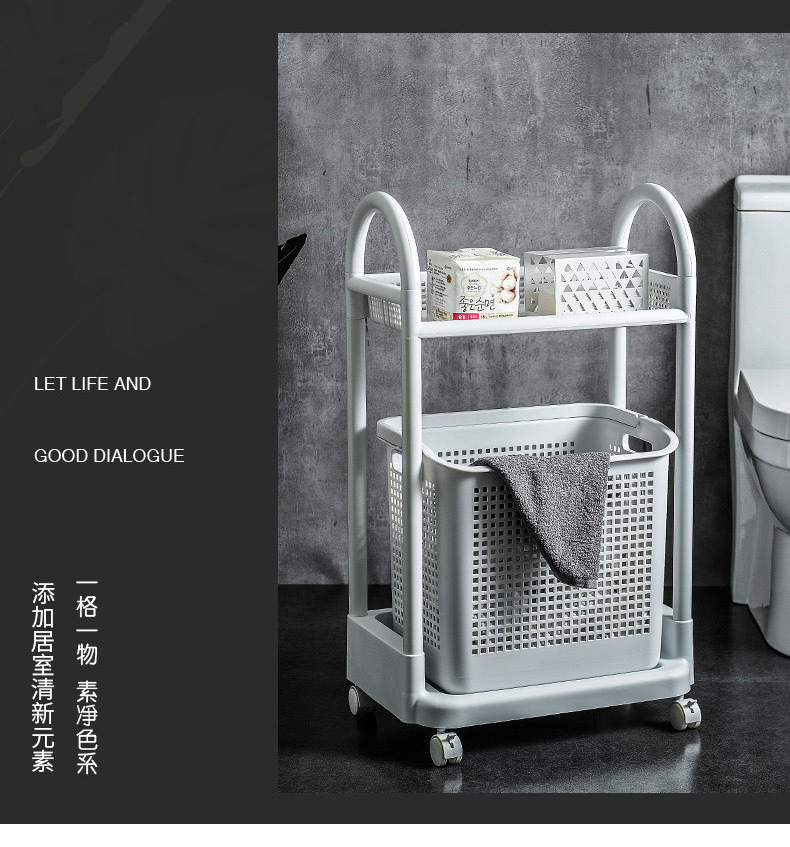 浴室分层可移动脏衣篮 (13).jpg