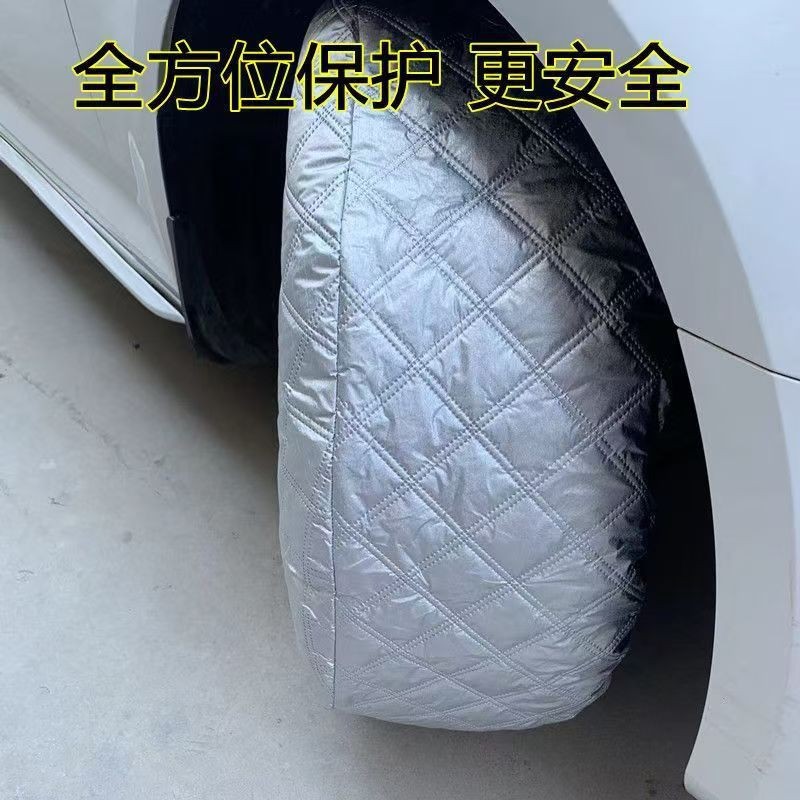 Car tire cover, RV cover, 420D Oxford cloth car tire protection, sun-proof tire cover, dust-proof cover