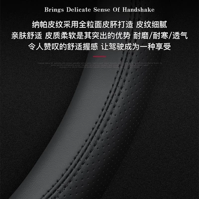 Steering wheel cover Audi Steering Wheel Cover