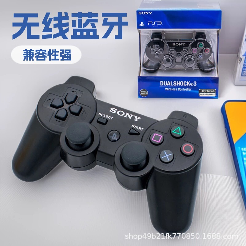 Cross-Border Hot-Selling In-Stock Ps3 Game Controller Wireless Bluetooth Ps3 Game Controller