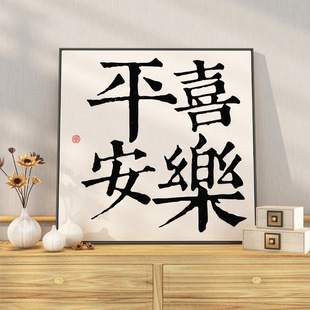 ƽ��ϲ���֮��쮋��������ʽ�͏d�͏d�b����P�[̨�ڮ������gϲ