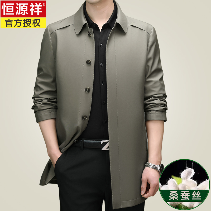 카키 11322 라펠 스타일