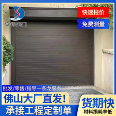 ターボハードクイックローリングドアアルミ合金ステンレス鋼ローリングシャッタードア工場直販ドアローリングシャッター倉庫ドアガレージドア