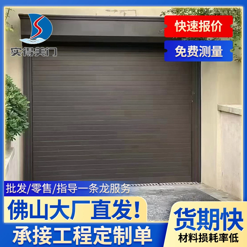 Турбо-рольставни из алюминиевого сплава и нержавеющей стали, рулонные ворота для склада, гаража, электрические ворота