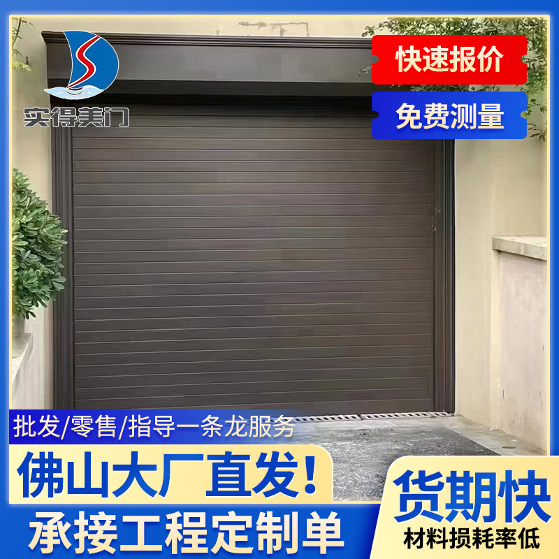 Turbo Hard Roll-Up Door Aluminum Alloy Stainless Steel Rolling Shutter Door Factory Rolling Gate Warehouse Door Garage Door Electric Door