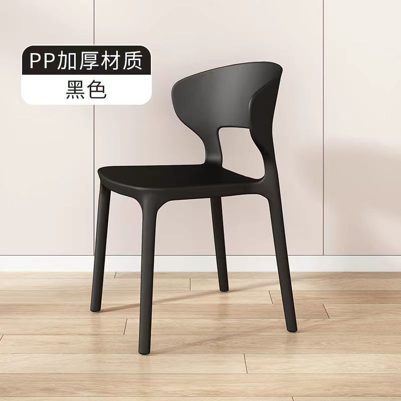 (식품등급 의자 다리 두꺼워진 P7 소재) 블랙