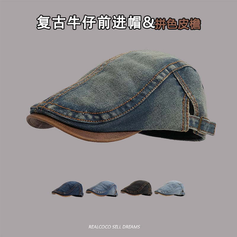 Washed Denim Forward Cap for Women, All-Season British Style, Face-Slimming, Vintage British Retro, Large Head Circumference, Artist Hat for Men