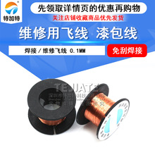 0.1mm����� �S�����w�� �B�Ӿ� ���������� ����/�S���w��