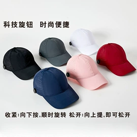 成人帽;男式T恤;广告衫卫衣